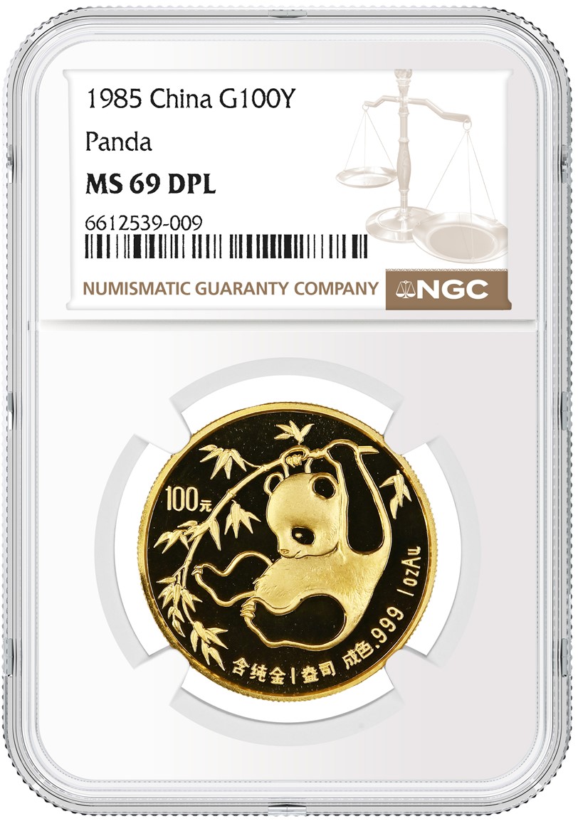NGC Registry Featured Set: Chinese Gold Pandas | NGC